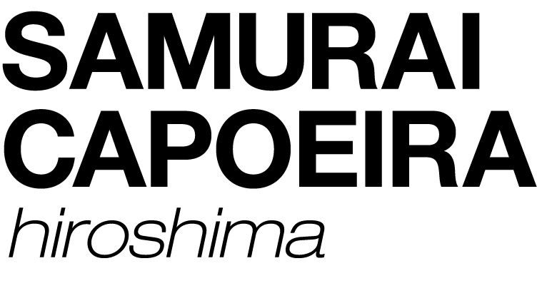 サムライ カポエイラ 広島